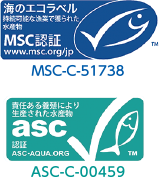 海のエコラベル