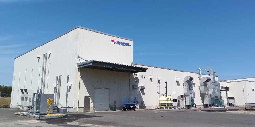 メインイメージ